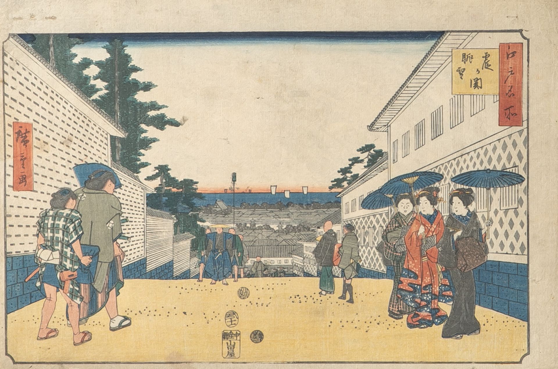 Unbekannter Künstler (Japan), Straßenszene, Farbholzschnitt, mehrfach bez., ca. 25,5 x37,5 cm.