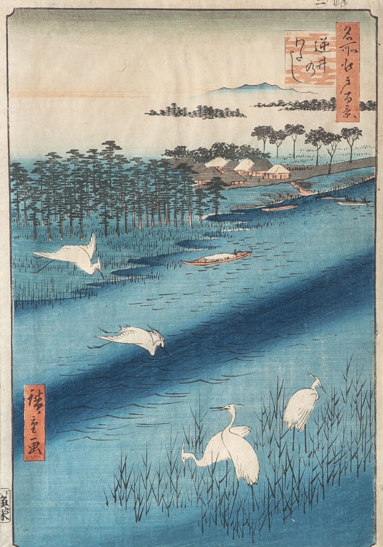 Unbekannter Künstler (Japan), Reiher am Fluss, Farbholzschnitt, mehrfach bezeichnet, ca.34,5 x 24