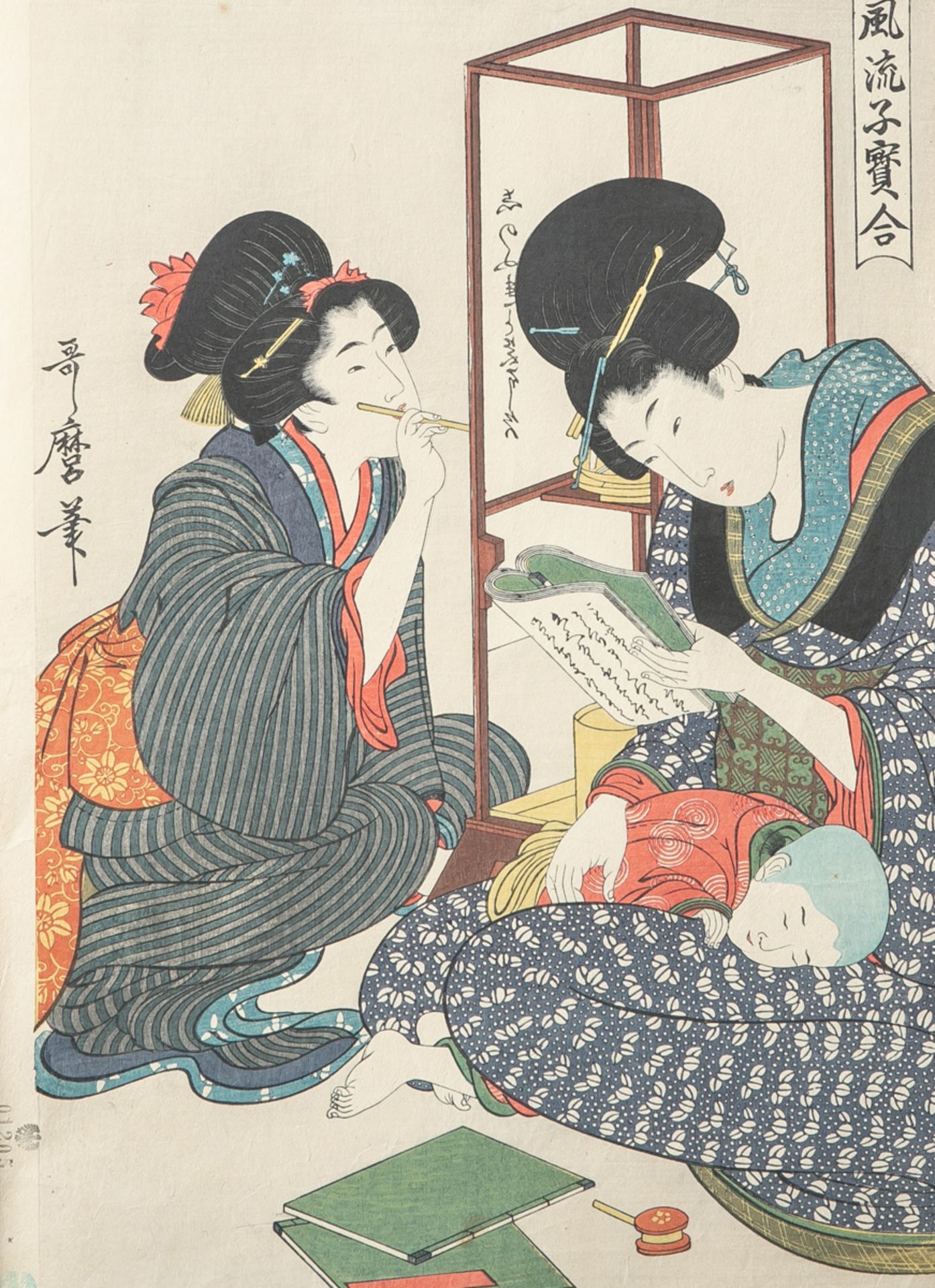 Utamaro (1753-1805), Farbholzschnitt (Japan), rs. bezeichnet Inv. 726603, vorneSammlungsstempel, ca.