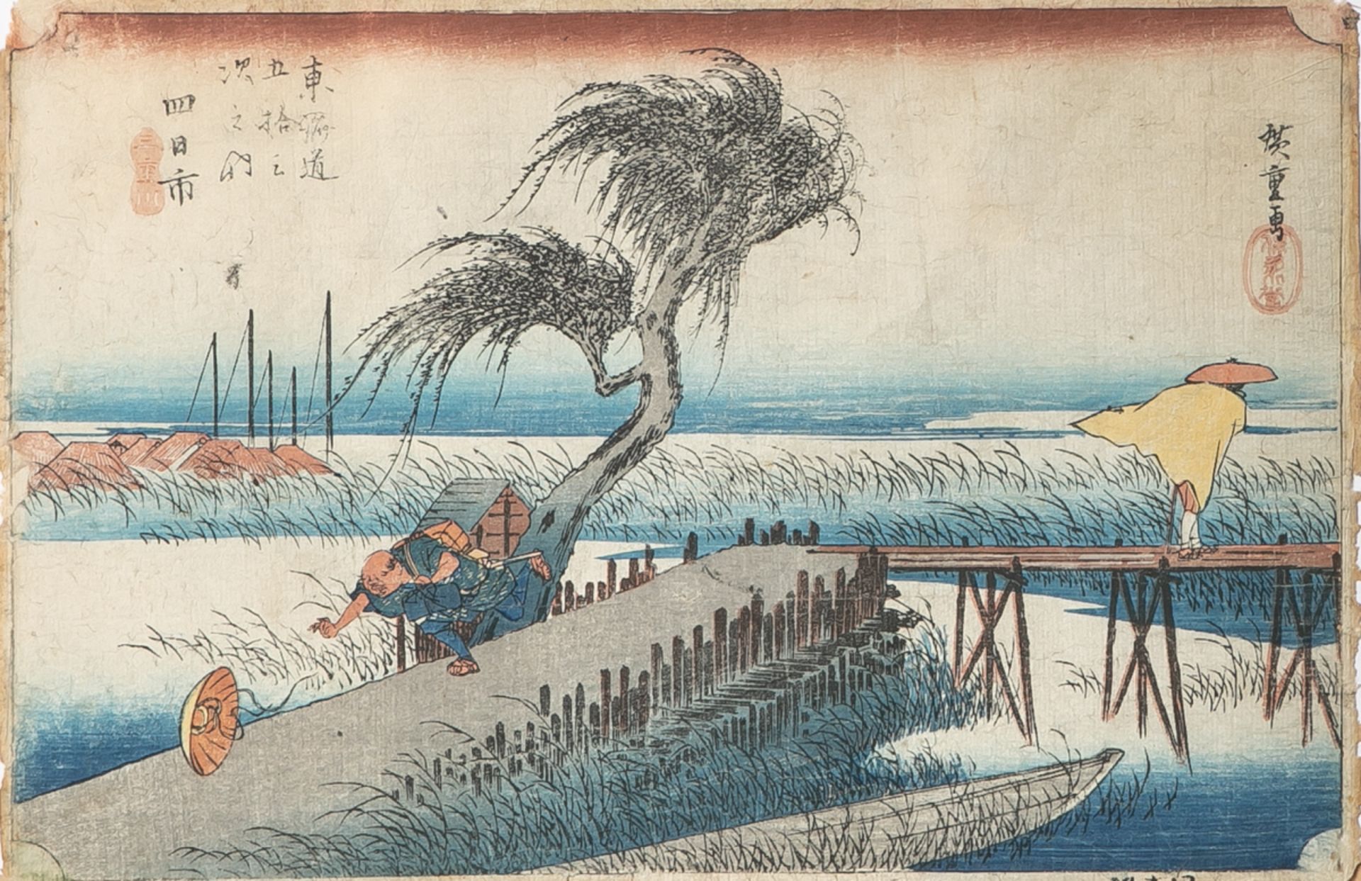 Hiroshige, Utagawa (1797-1858), 53 Stationen (1. Auflage), Farbholzschnitt (Japan),Station 44,