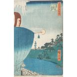 Unbekannter Künstler (Japan), Flusslandschaft, Farbholzschnitt, mehrfach bez., ca. 35,5 x22 cm.