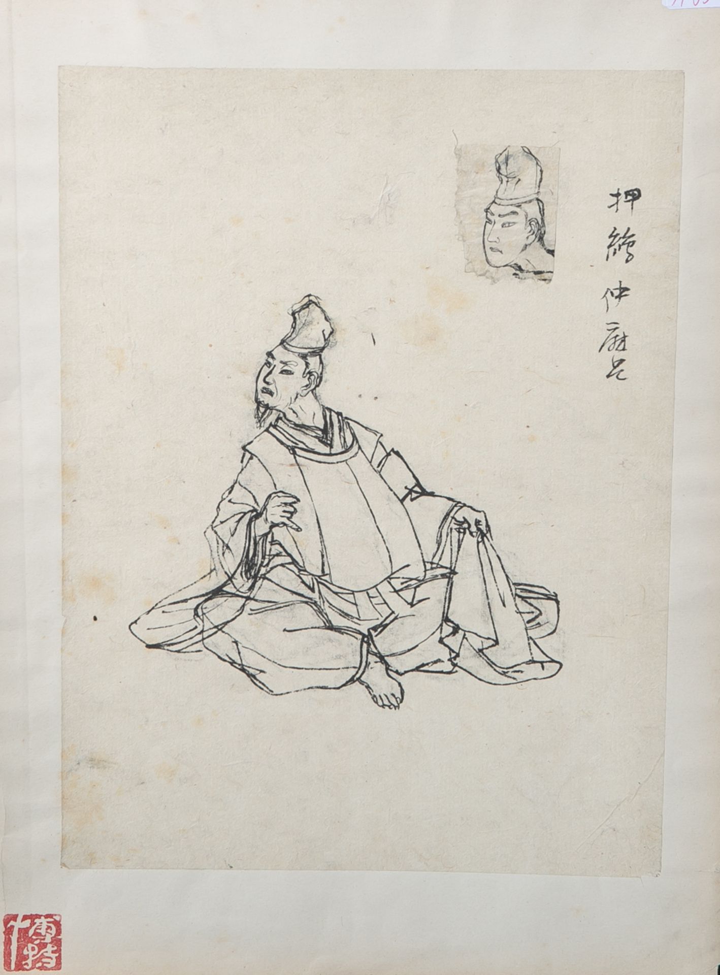 Unbekannter Künstler, Studie, Tuschezeichnung (Japan), rechts oben bez., li. u. Stempel,ca. 41,5 x