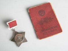 Suworow Orden 3. Klasse 1. Typ m. Verleihungsbuch (Sowjetunion), Silber, das teilweiseemaillierte