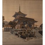 Seidenbild, gewebt, Darstellung einer Pagode (China, Anfang 20. Jahrhundert), aufKeilrahmen gezogen,