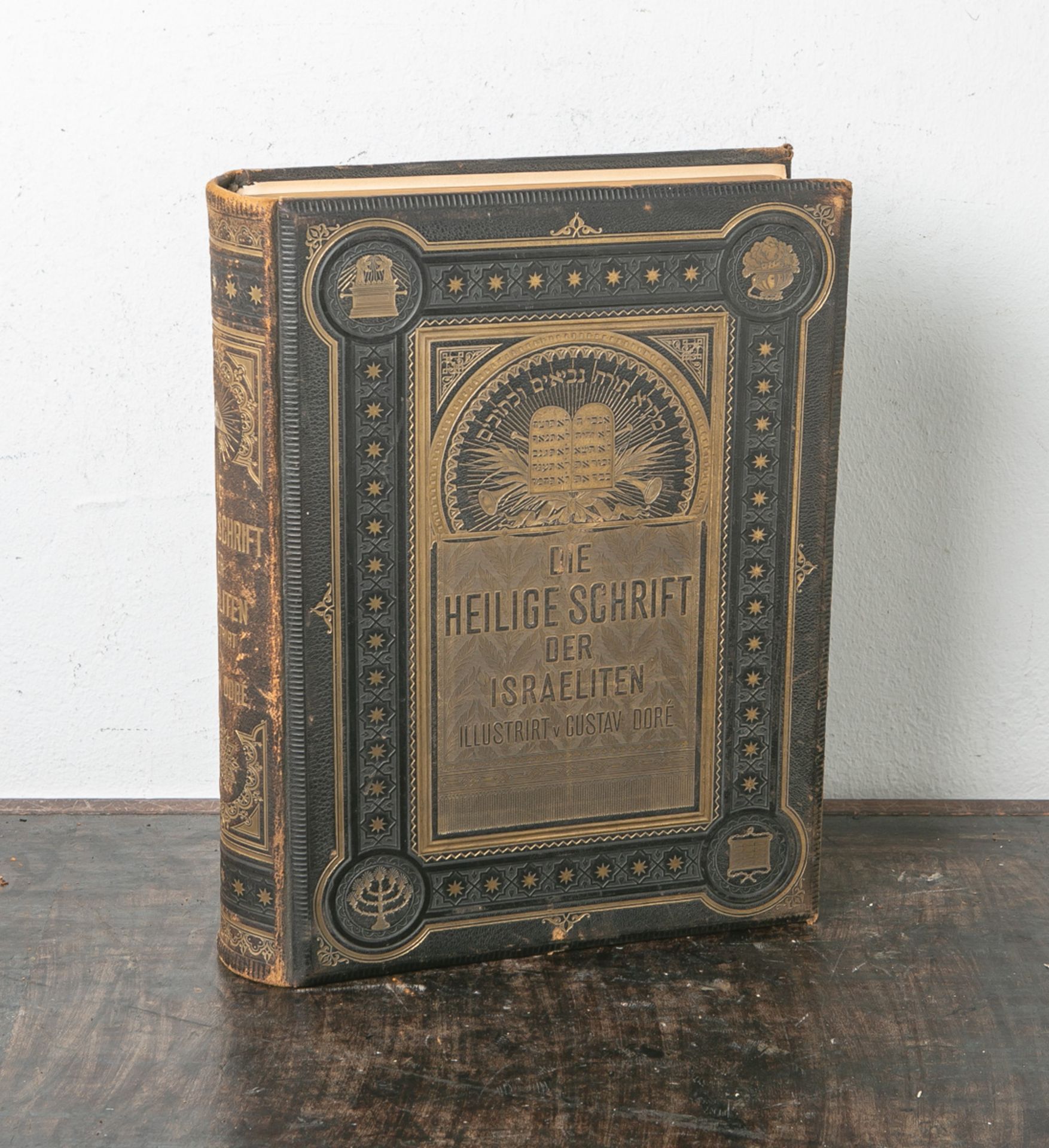 "Die heilige Schrift der Israeliten", in deutscher Übertragung von Dr. Ludwig Philippson(1811-1889),