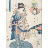 Unbekannter Künstler (bez. Kuminada, Japan), Frau im Kimono, Farbholzschnitt, bez."Gentigi