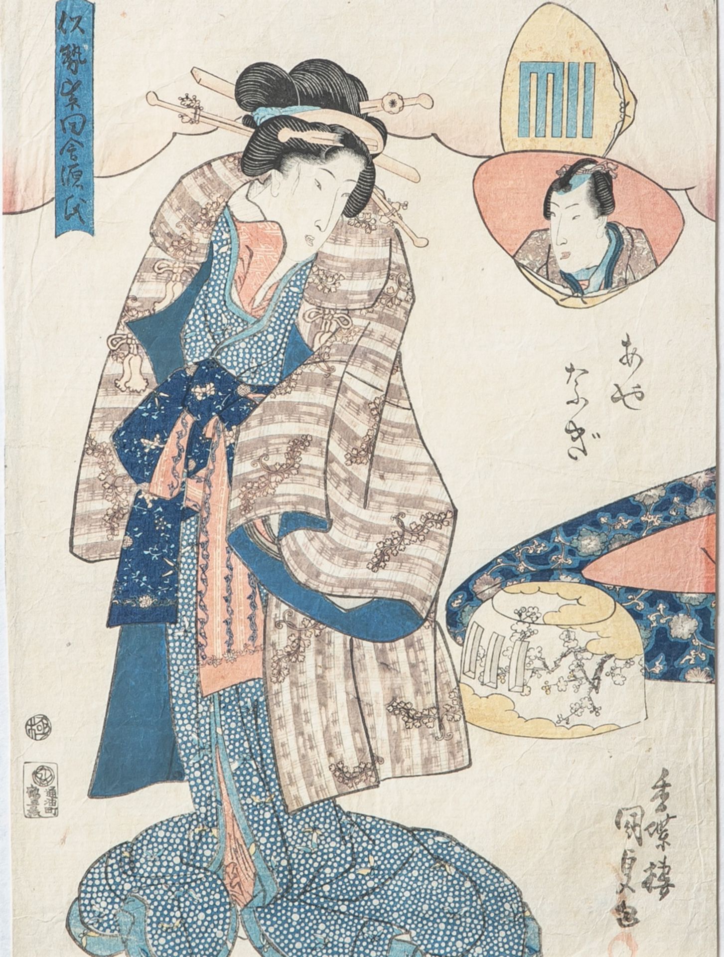 Unbekannter Künstler (bez. Kuminada, Japan), Frau im Kimono, Farbholzschnitt, bez."Gentigi