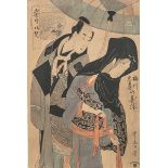 Unbekannter Künstler (Japan), Paar mit Sonnenschirm, Farbholzschnitt, mehrfach bez., ca.38,5 x 25,