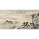 Unbekannter Künstler (wohl Japan), Landschaft, Tuschezeichnung auf Papier, ca. 24 x 44 cm.