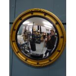 Vintage English Butlers Convex Porthole Mirror