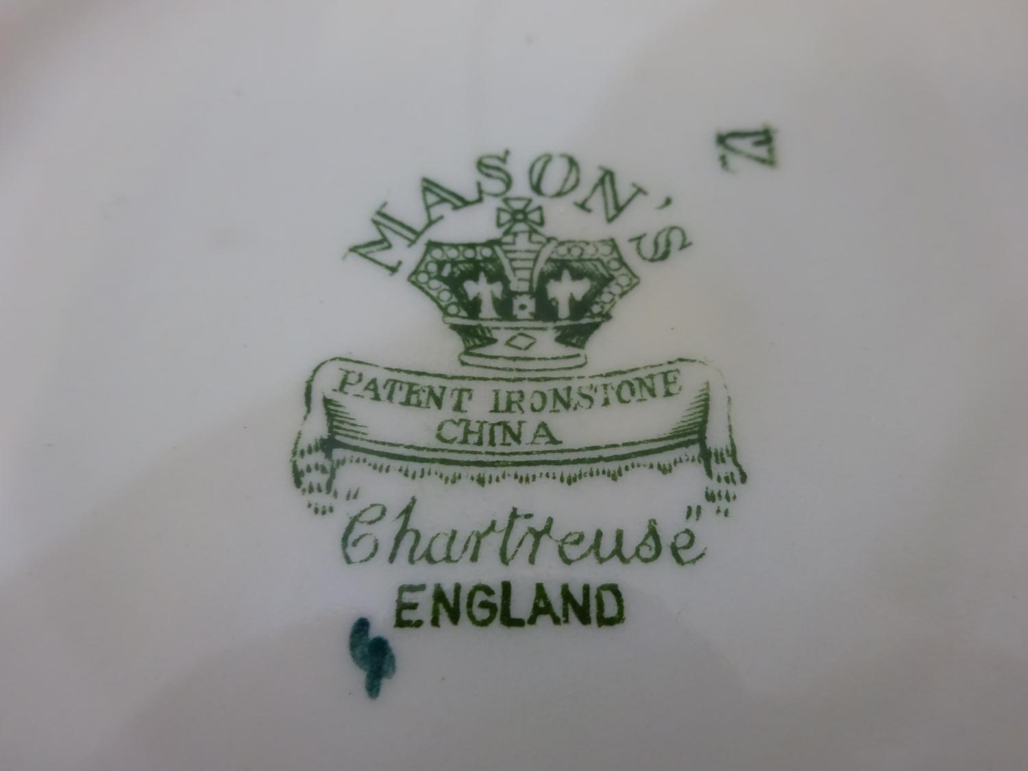 Masons ginger jar - Image 2 of 2