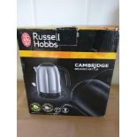 Russell Hobbs cambridge brushed kettle.