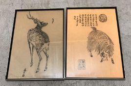 Two Chinese prints on paper a Goat and a Deer