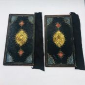 A Pair of Antique Persian book bindings, possibly Ottoman