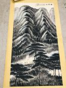 An antique Chinese scroll