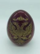 A Turkish glass egg.