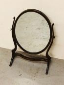 Oval Dressing table mirror on stand