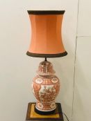 A Large orange and white Chinese lamp on wooden base ( H 90CM with shade)