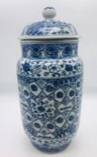 An early 20th century Chines ginger jar in Blue and white.
