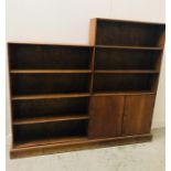 An L shaped oak bookcase with cupboard bottom right, mid century,