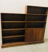 An L shaped oak bookcase with cupboard bottom right, mid century,