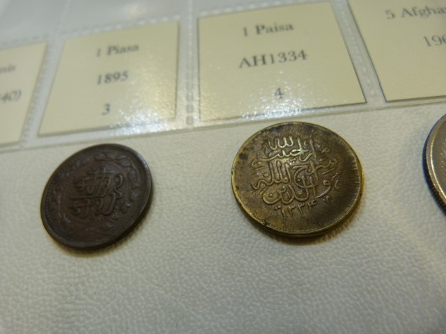 A Collection of Five coins from Afghanistan from 1895 to include ½ Afghani, 2 Afghani, 1 Piasa, 1 - Image 5 of 10