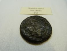 An Ancient Egyptian Coin Petolmey II, bust facing right 285-246 BC (G)