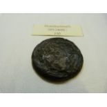 An Ancient Egyptian Coin Petolmey II, bust facing right 285-246 BC (G)