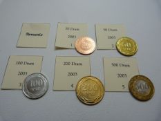 A selection of eleven various Armenian coins from 1994