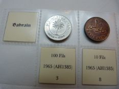 A selection of twelve coins from Bahrain from 1965 onwards