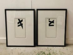 Two Contemporary framed Black and White prints (80cm x 60cm)