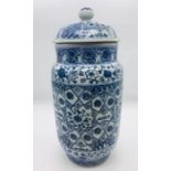 An early 20th century Chines ginger jar in Blue and white.