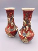 A Pair of Porcelain Oriental bottle vases 13cm H