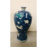 Large vase with blue decoration (AF no base)