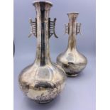 A Pair of Chinese Silver (WH-90) vases 19cm H