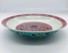 A late 19th Century / Early 20th Century Chinese bowl in blue and red