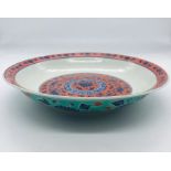 A late 19th Century / Early 20th Century Chinese bowl in blue and red