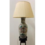 A Chinese Ceramic Lamp