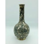 Chinese silver vase, marked Luen Wo to base (293g)