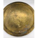 An African brass tray