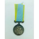 A Crimea War Medal