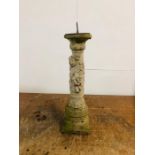 A Weathered Stone Sundial Approx. 62cm Tall