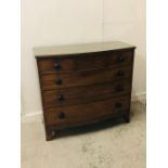 Large Bow fronted three over three chest of drawers H 104 cm x W 114cm x D 50cm