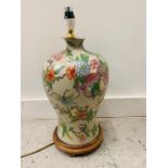 An Oriental Vase Converted into a Lamp