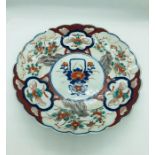 A late 19th Century Imari platter AF