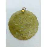 A Chinese Jade Pendant