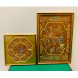 Two Framed Embroidered Silk Wall Panels,