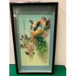 Chinese Shell Shadow Box Picture