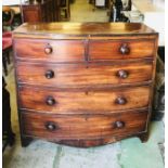 Bow fronted two over three mahogany chest of drawers