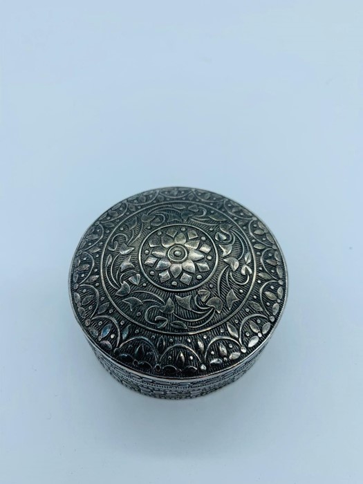 An Indian silver pill box